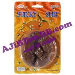 پی پی ژله ای