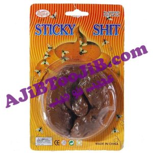 پی پی ژله ای