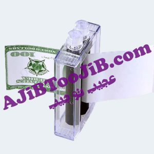 پول چاپ کن جادویی