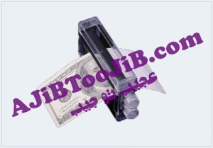 پول چاپ کن جادویی - Image 3