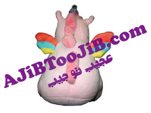 Rainbow Unicorn Pony Doll