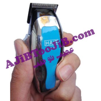 ریش تراش شوکر (شوخی)