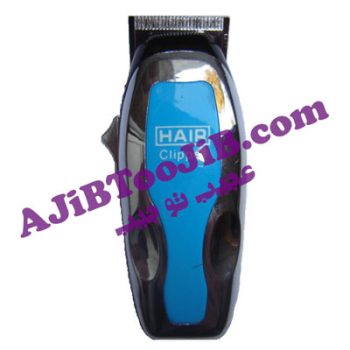 ریش تراش شوکر (شوخی)