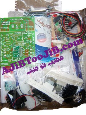 Smart Robotic Machine