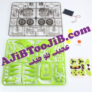 روبات خورشیدی 14 کاره (حرفه ای)