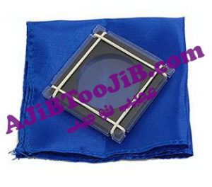 سکه غیب کن حرفه ای