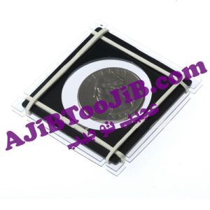 سکه غیب کن حرفه ای