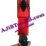 شعبده جادوی تله سوسک