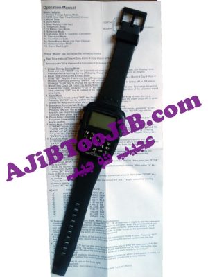 ساعت چندکاره حرفه ای (محاسبه گر14 کاره)