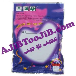 سورپرایز شادی هدیه