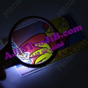 ذره بین سه کاره شوکر (شوخی)