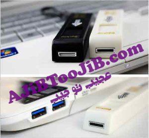 Trick joke shock Flash Memory