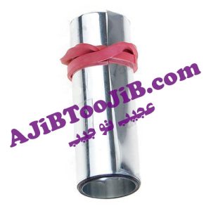 عصای جادویی کوچک