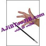 عصای جادویی کوچک