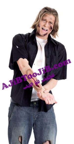 آستین زخمی هالووین