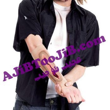 آستین زخمی هالووین