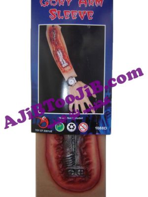 آستین زخمی هالووین