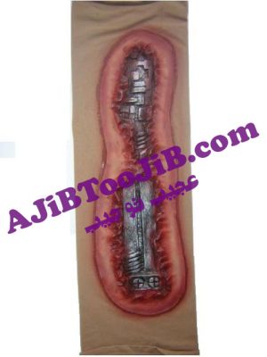 آستین زخمی هالووین