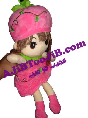 Beautiful Strawberry Girls (Multicolor)