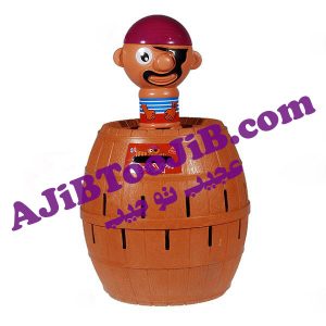 بشکه شانس (برنده پول باشید)