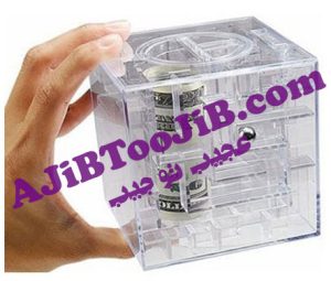 قلک رمزدار (معمای پول)