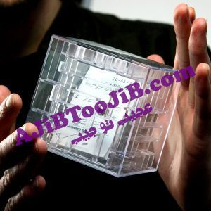 قلک رمزدار (معمای پول)