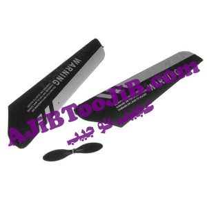 هلیکوپتر کنترلی 3.5 کانال (سایز متوسط)