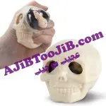 اسکلت کراکی چندش آور