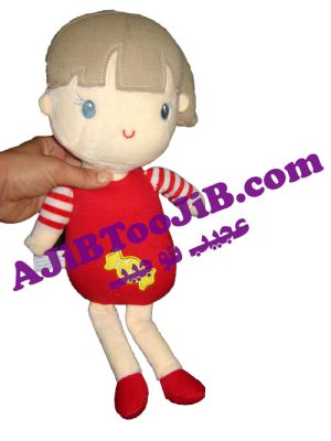 دخترهای شکلاتی مهربان