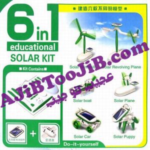 ربات خورشیدی 6 کاره (آموزشی)
