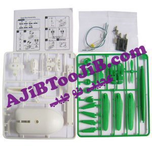 Solar robot 6 functional