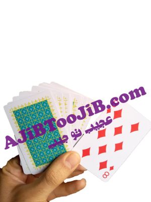 Magic speaker cards