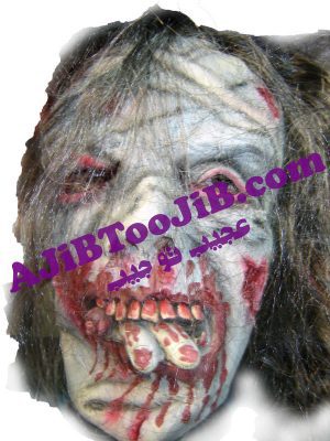 ماسک آدمخوار