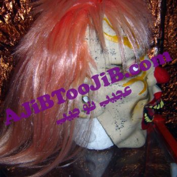 ماسک دلقک سیرک