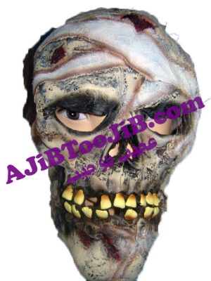 ماسک اسکلت برزخی مومیایی