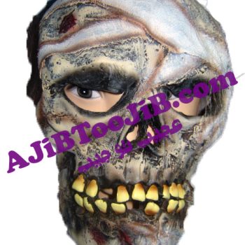 ماسک اسکلت برزخی مومیایی
