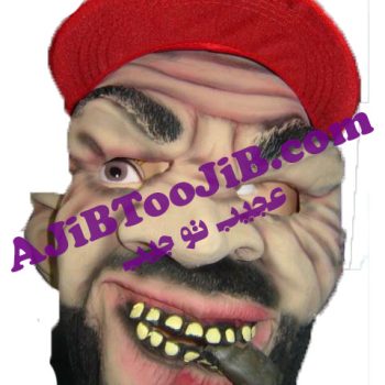 ماسک ملوان دریایی