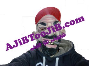 ماسک ملوان دریایی