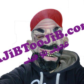 ماسک ملوان دریایی