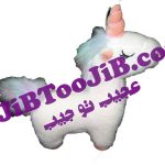 پونی اسب شاخدار رویایی (سایز کوچک)