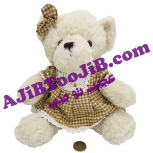 خرس دامن دار تدی اورجینال