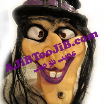 ماسک جادوگر خندان