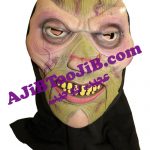 ماسک صورت ماهیچه ای