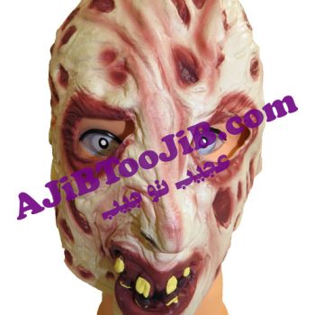ماسک هیولای آتش آبله رو