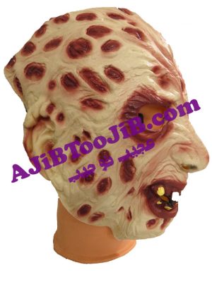 ماسک هیولای آتش آبله رو