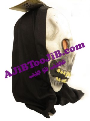 Mask smiling white skeleton