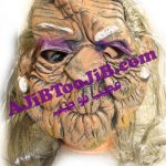 ماسک پیرزن چروکیده موبلند