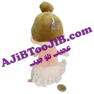 Doll kind princess