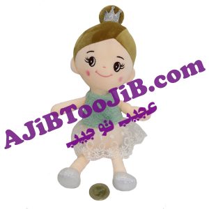 Doll kind princess
