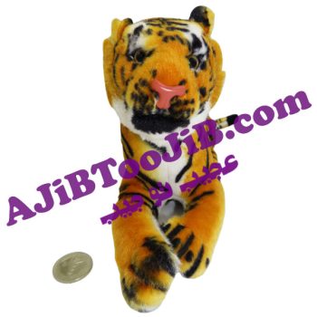 عروسک ببر جنگل (بسیار طبیعی)